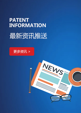 包装制品