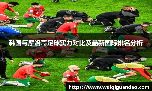 JN江南体育官方网站