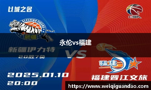 JN江南体育JN SPORTS