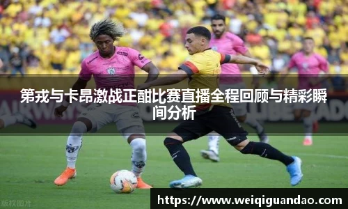 JN江南体育官方网站