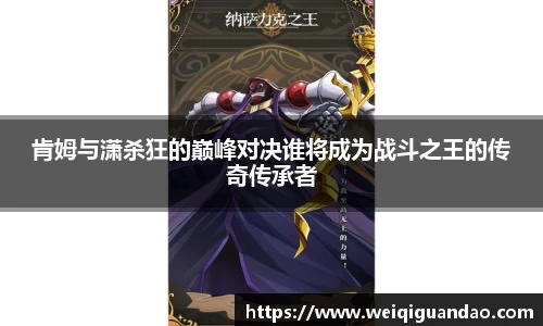 JN江南体育JN SPORTS