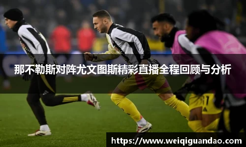 JN江南体育JN SPORTS