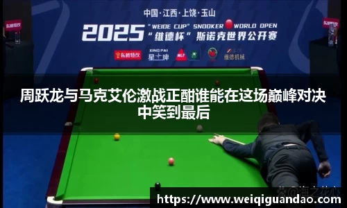JN江南体育