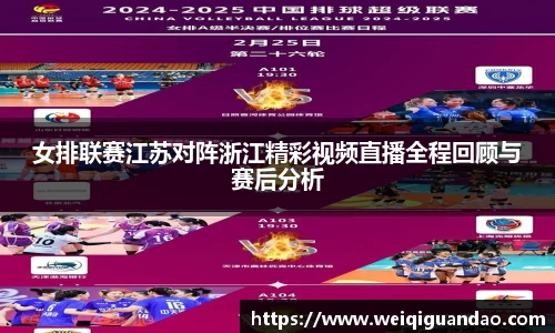 JN江南体育官方网站