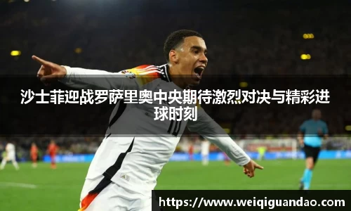 JN江南体育