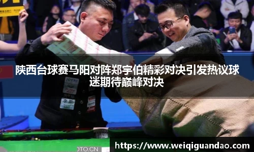 JN江南体育