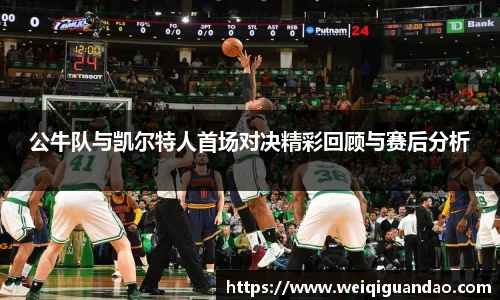 JN江南体育