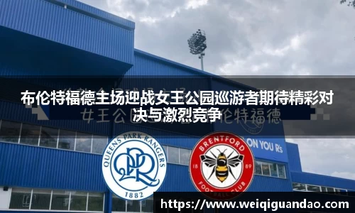 JN江南体育JN SPORTS