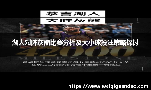 JN江南体育