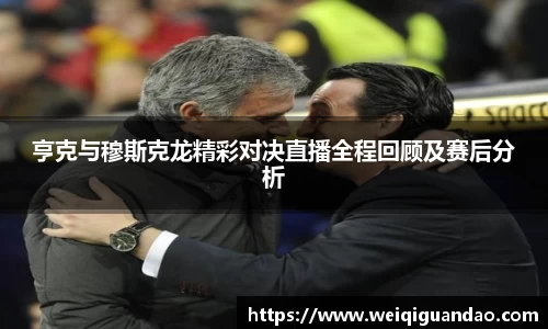 JN江南体育平台