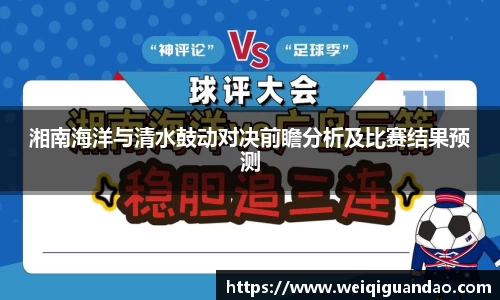 JN江南体育