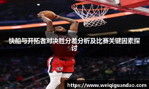 JN江南体育官方网站